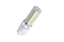 Ampoule LED G12 30mm 20W 220V 360° - Blanc Chaud 2300K - 3500K