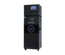 New TPG-3030 Online Total Phosphorus Analyzer | BOQU INSTRUMENT