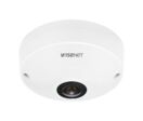 Camera de sécurité Fish-Eye IP | Serviacom Proaccess