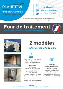 Four de traitement du bois, Norme NIMP15