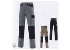 Pantalon KARGO PRO LIGHT