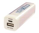 Batterie de secours MAXOUTIL - 2200mAh Entrée mini USB/Sortie USB avec cable USB - Compatible tout smartphone