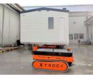 X TRACK – Mover électrique sur chenilles
