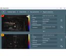 LeakExpert® App | SONOTEC