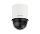 Caméra PTZ IP | QNP-6250