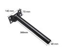Luminaire LED urbain solaire 10W IP65 (Barre métallique incluse) - Blanc Froid 6000K - 8000K