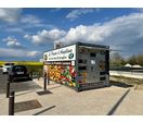 Convoyeurs à bandes pour intégration dans containers ou entrepôts | INNOVATIVE VENDING MACHINES