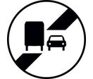 Panneau fin d'interdiction de dépasser - B34a