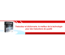 logiciel de tradution: Systran Business et Premium