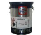 Marine Vernis alkyd-uréthane pour bois neufs ou anciens | Hempel's Marine Varnish 02220