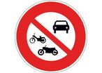 Panneau accès interdit à tous les véhicules à moteur - B7b