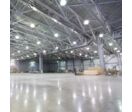 Suspension Industrielle HighBay UFO Haut Rendement 100W 180lm/W IP65 Garantie 5 Ans