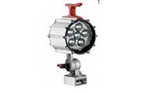 /!\ PROMO - Lampe led industrielle machine outil : CLIK