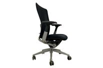 Siège De Bureau Reconditionné – Noir