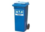Conteneur de tri selectif 80 l resistante aux intempéries | B80LROUL Bleu 