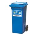 Conteneur de tri selectif 80 l resistante aux intempéries | B80LROUL Bleu 