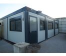 Locaux modulaires pour Comité d'Entreprise neufs ou d'occasion