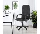 Fauteuil de bureau en cuir