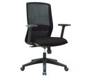 Linea Fabbrica - Chaise de bureau Tena Noir - Assise Tissu, Dossier Résille, Renfort Lombaire, Éco-responsable