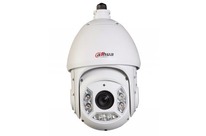 Vidéosurveillance analogique en qualité IP à prix abordable