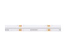 Ruban LED COB 24V DC 640LED/m RGBW 5m IP20 - Blanc Froid 6000K - 8000K
