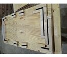 Supports et calages en bois | Peterkoks Emballages 