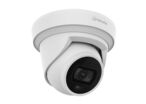 QNE-C8013RL-5M | Serviacom Proaccess