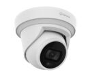 QNE-C8013RL-5M | Serviacom Proaccess