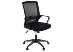 Manutan Expert - Chaise de bureau Elane Noir - Tissu & Résille - 160kg - Recyclé 50%