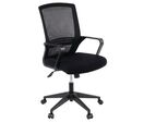 Manutan Expert - Chaise de bureau Elane Noir - Tissu &amp; Résille - 160kg - Recyclé 50%