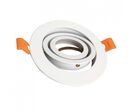 Support Spot GU10 LED Rond Blanc 110mm Orientable