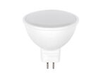 Ampoule LED GU5.3 / MR16 12V 5W 110° - Blanc Chaud 2300K - 3500K