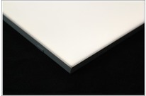 Dalle/Panneau LED Sans Cadre PANNELUM SC