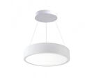 Kit Plafonnier LED 18W 25 cm avec Kit de Suspension - Blanc Chaud 2300K - 3500K / Noir