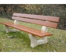 Banc public Busserais bois exotique