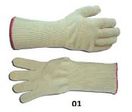Gants de protection tricoté | 81217 00