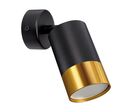 Spot en saillie Orientable OR pour Ampoule GU10 - Blanc