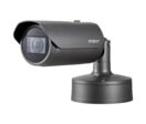 Caméra de surveillance | Tube IP 2 MPXLS VF