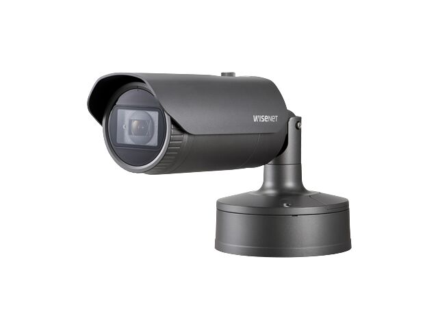 Caméra de surveillance | Tube IP 2 MPXLS VF