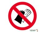 Panneau Port de gants interdit - Novap