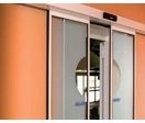 Automatismes pour portes piétonnes coulissantes - A100 COMPACT