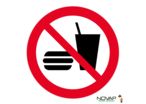 Panneau Interdit de manger ou de boire - Novap
