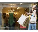Solution de Couponing : C-LINK COUPONS