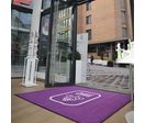 Tapis d'entrée personnalisable - 199 Logo Imperial
