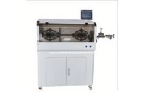 Machine à dénuder les câbles RVVP | HEFEI BETTER TECHNOLOGY