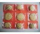 flowpack ensacheuse horizontale emballage de Cookies 