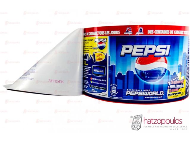 Emballage promotionnel X-Code