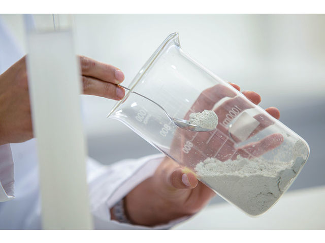 Kaolin (argile dure) | Acti-Min RG