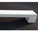 Banquette béton