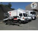 Transfert industriel 